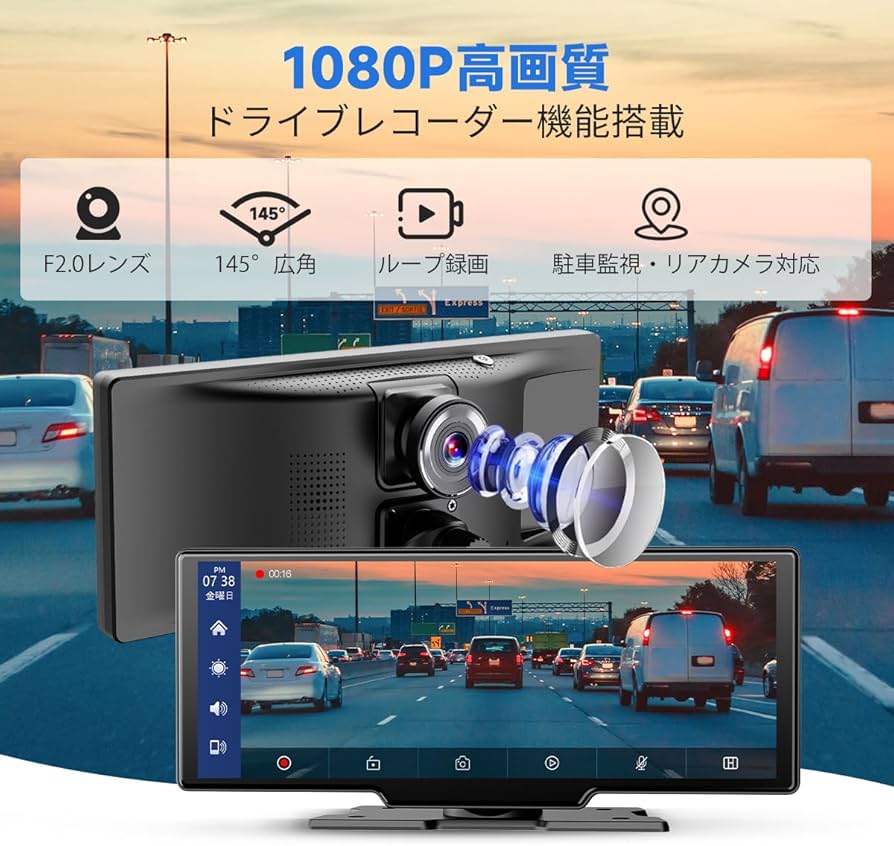 Amazon.co.jp: Kuayvan ディスプレイオーディオ 4Kフロントカメラと