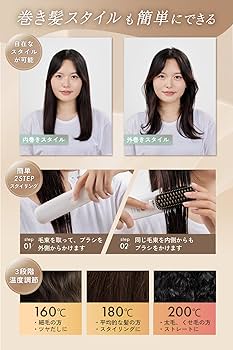 Amazon.co.jp: SOSEKI BEAUTY LITGLOSS（ホワイト） リトグロス ソセキ