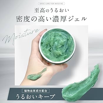 Amazon | 【 医薬部外品 】 マナビス 敏感肌 洗顔フォーム 薬用スキン