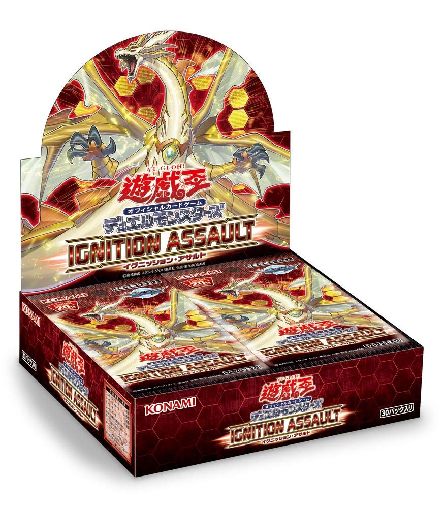 Amazon.co.jp: 遊戯王OCG デュエルモンスターズ IGNITION ASSAULT BOX