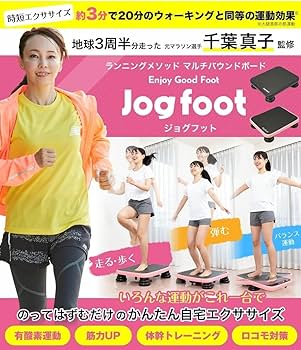 Amazon | Jogfoot（ジョグフット）(アイボリー)元マラソン選手千葉真子