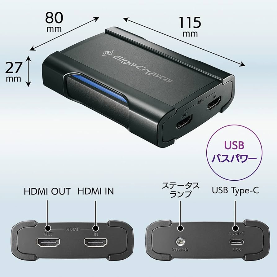 Amazon.com: IODATA GV-USB3HDS/E HDMI Capture, 4K Compatible, 2K
