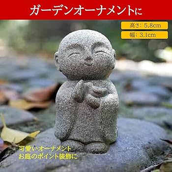 Amazon.co.jp: NOELAMOUR お地蔵さん 置物 ミニ 可愛い 御影石 お地蔵