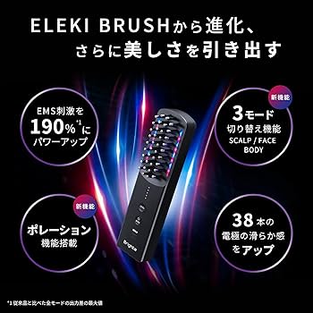 Amazon.co.jp: 【佐々木希アンバサダー】 Brighte ブライト ELEKI