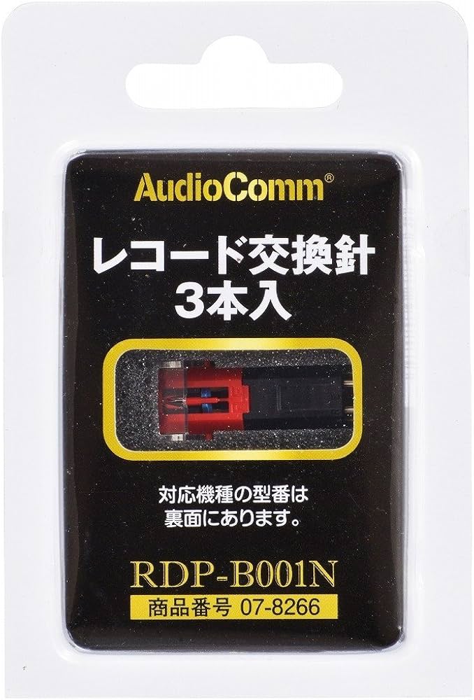 Amazon | OHM Audio Commレコード交換針 3本組 [品番]07-8266 RDP