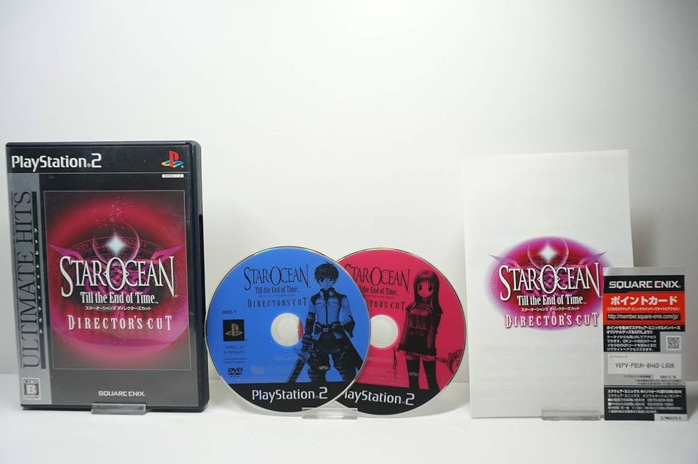 Amazon | アルティメット ヒッツ スターオーシャンTill the End of