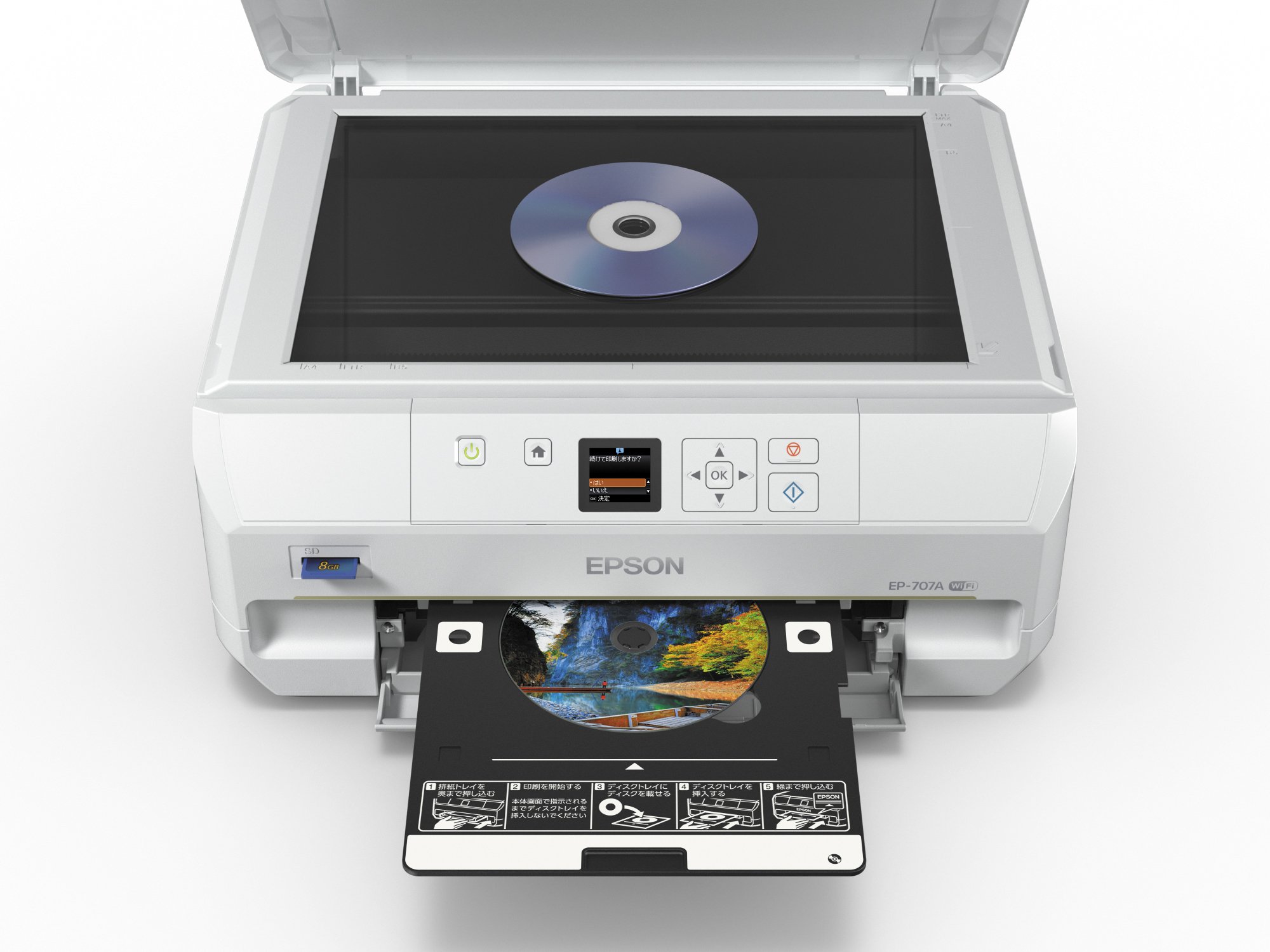 Amazon.co.jp: Epson EP-707A Printer, Inkjet Combo, Carario : Computers