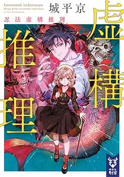 71FOPk3AyHL._AC_UF350,