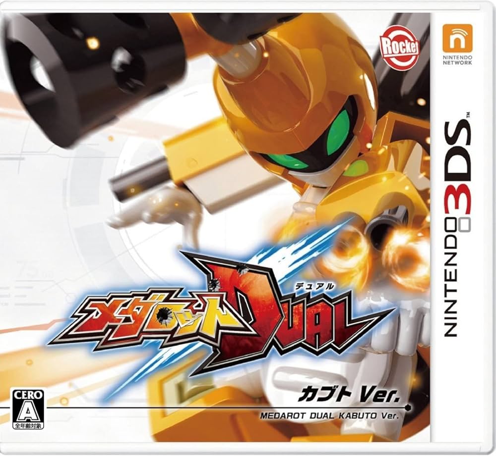 Amazon.com: MEDAROT DUAL KABUTO Ver. [Japan Import] : Video Games