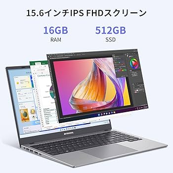Amazon | BiTECOOLノートパソコン 15.6インチディスプレイ 12世代N100
