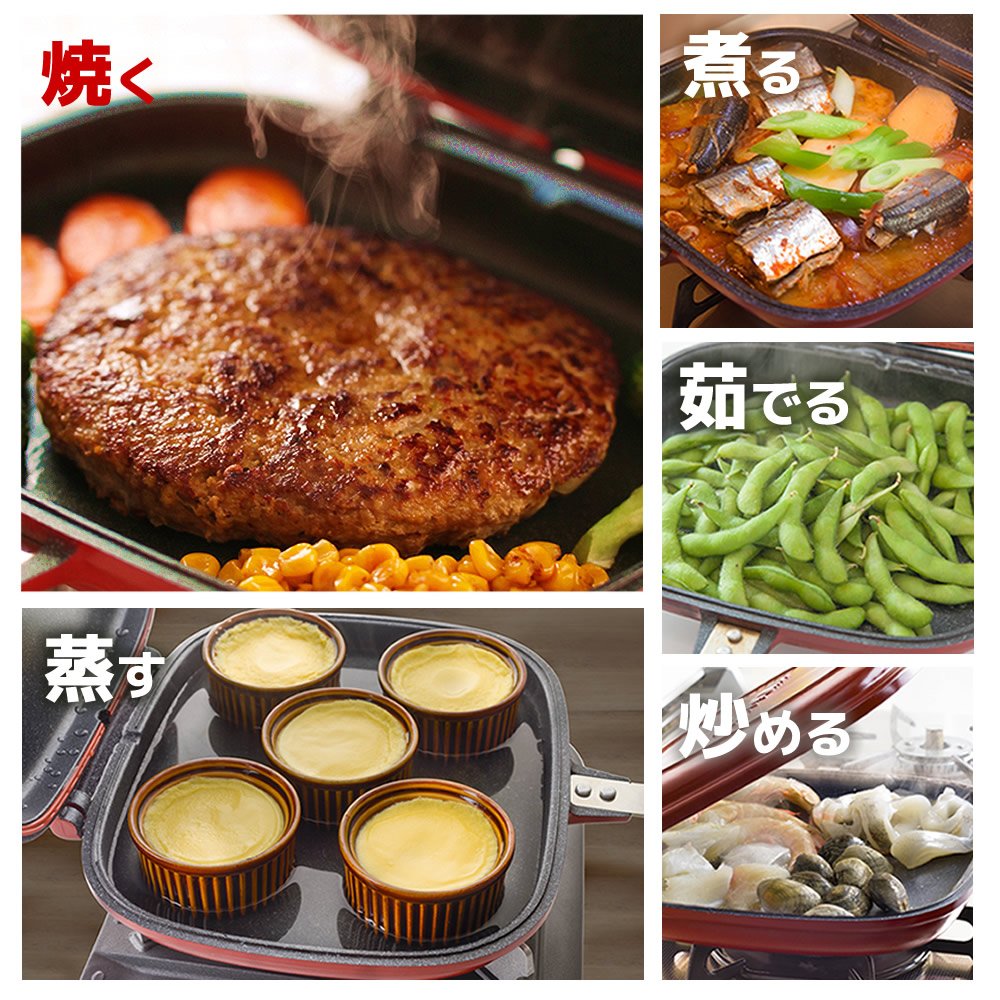 Amazon｜ハッピーコール ホットクッカーグルメパン IH対応｜フライパン