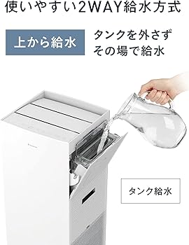 Amazon.co.jp: ダイキン 加湿 空気清浄機2023年モデル MCK70Z-W 31畳
