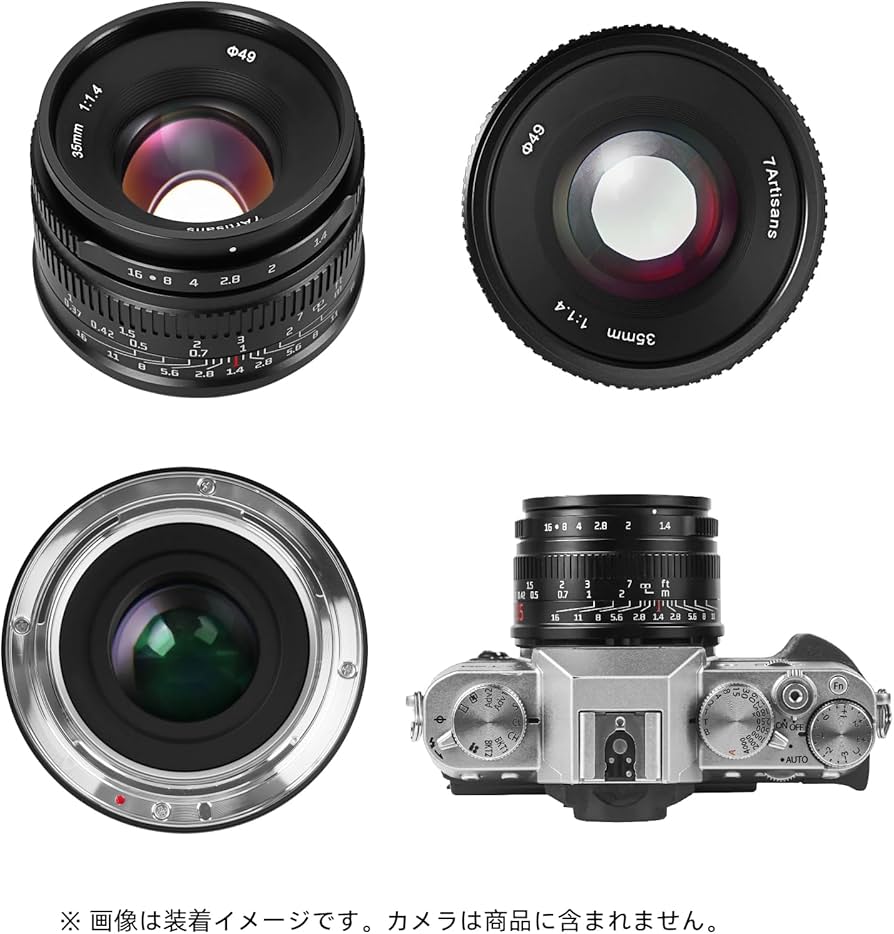 Amazon.com : 7artisans 35mm F1.4 Mark II APS-C Manual Focus Fixed
