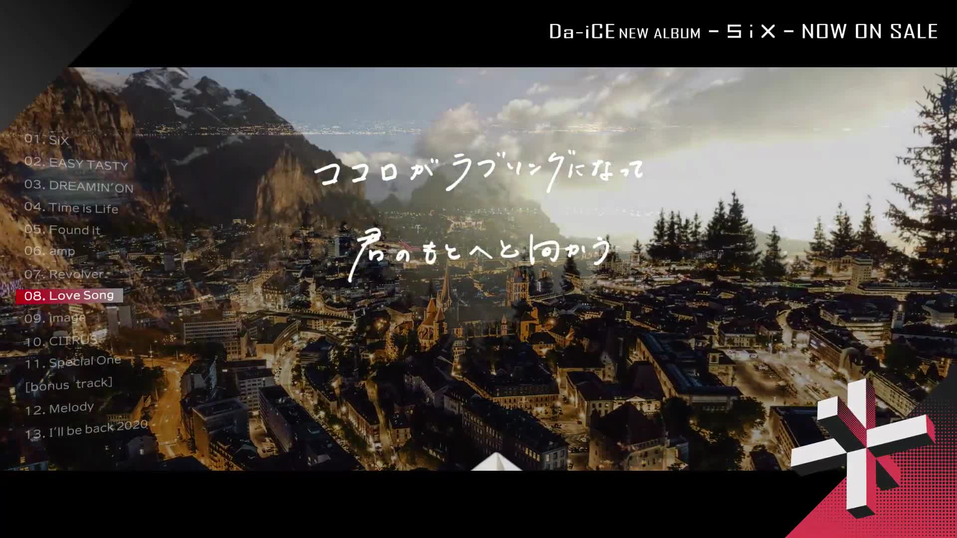 Amazon.co.jp: SiX(アルバムCD+DVD3枚組)(初回生産限定スペシャルBOX