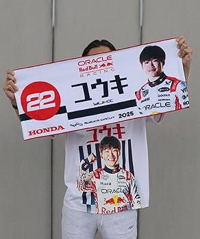 Amazon.co.jp: 角田裕毅 x オラクル レッドブル レーシング F1 日本GP
