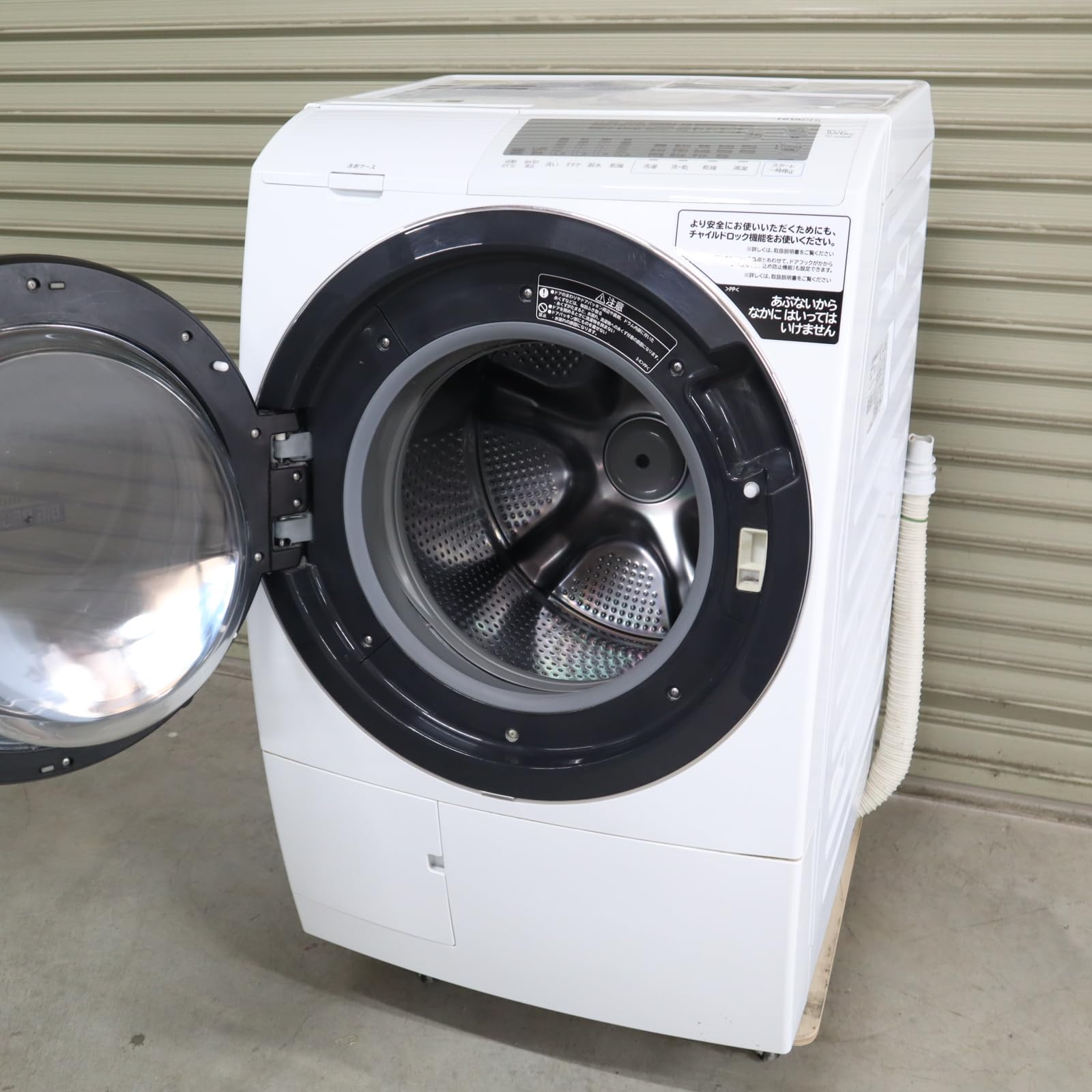 Amazon | 日立 ドラム式洗濯乾燥機 ビッグドラム 洗濯10kg/洗濯～乾燥