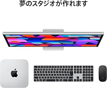 Amazon.co.jp: Apple Studio Display - Nano-textureガラス - VESA
