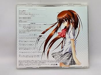 Amazon.co.jp: ラジオCD「ラジオ リトルバスターズ!ナツメブラザーズ