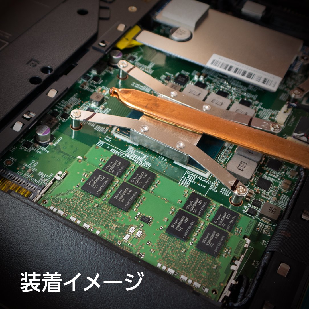 Amazon | I-O DATA ノートパソコン用 メモリ DDR4-2133 (PC4-2133) 8GB