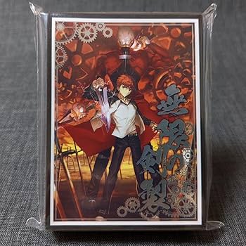 Amazon.co.jp: スリーブ Fate FGO UBW 衛宮士郎 エミヤ アーチャー