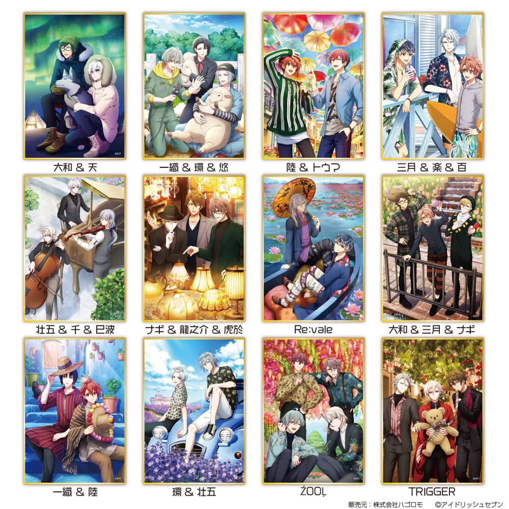 Amazon | ハゴロモ アイドリッシュセブントレーディングミニ色紙（2021