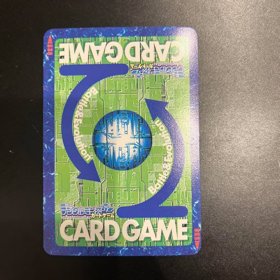 Amazon.co.jp: カードダス限定旧デジモンカード アルカディモン成長期