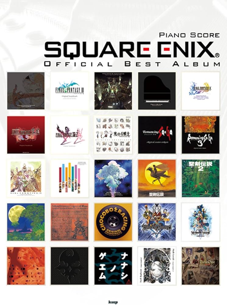 裁断済】スクウェアエニックス オフィシャルベストアルバム ピアノ KMP