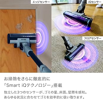 Amazon | Shark シャーク 掃除機 スティック コードレス ステーション