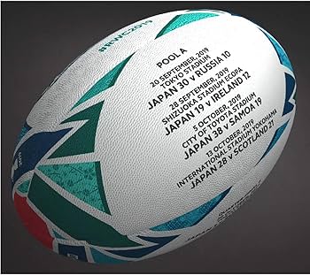Amazon | RWC2019 ﾚﾌﾟﾘｶ日本代表記念ボール 5号 GB-9019 | Gilbert