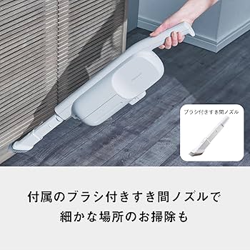 Amazon | パナソニック 掃除機 紙パック式 コードレス スティック MC