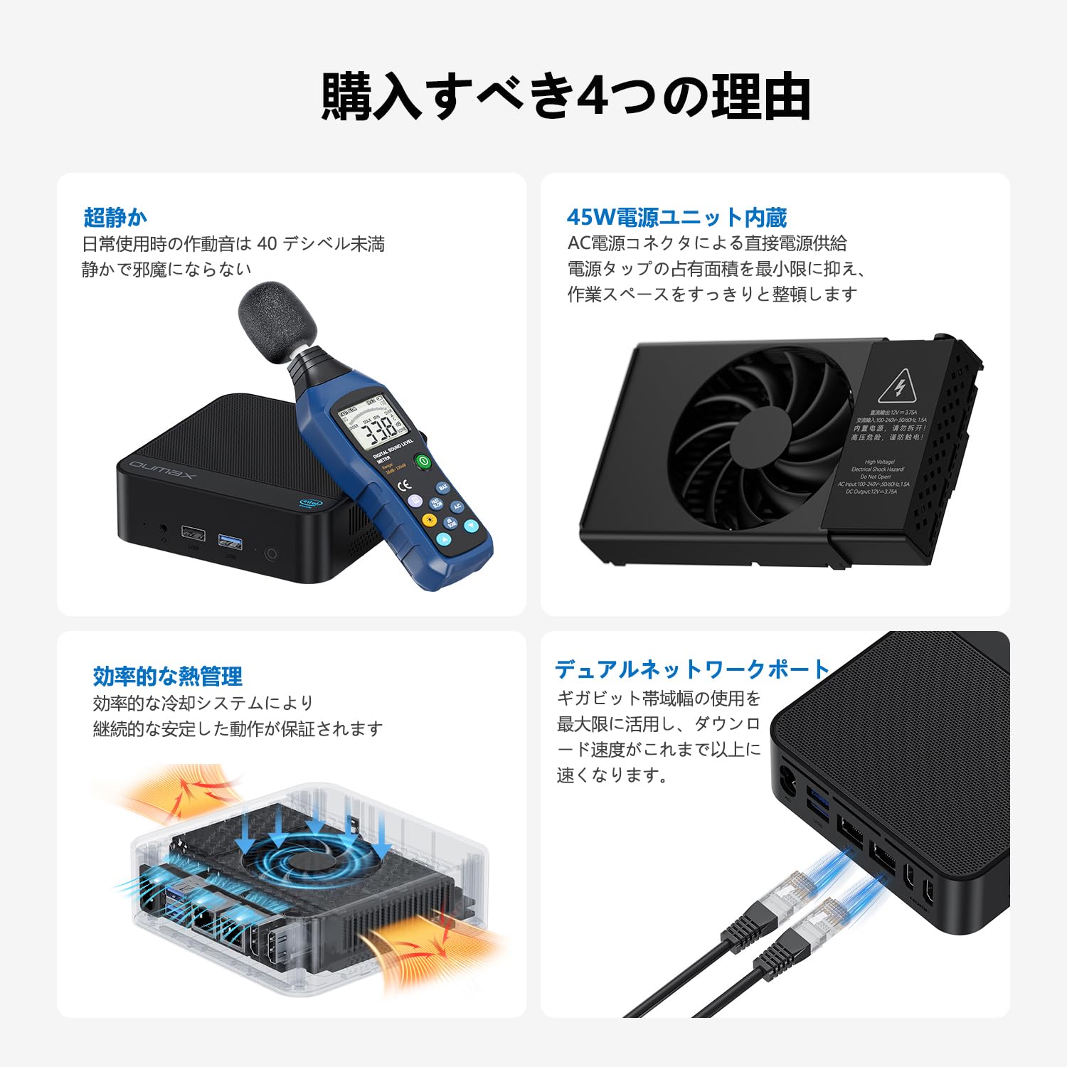 Amazon.co.jp: OUMAX ミニPC 第13世代 N150プロセッサー最大3.6GHz 4