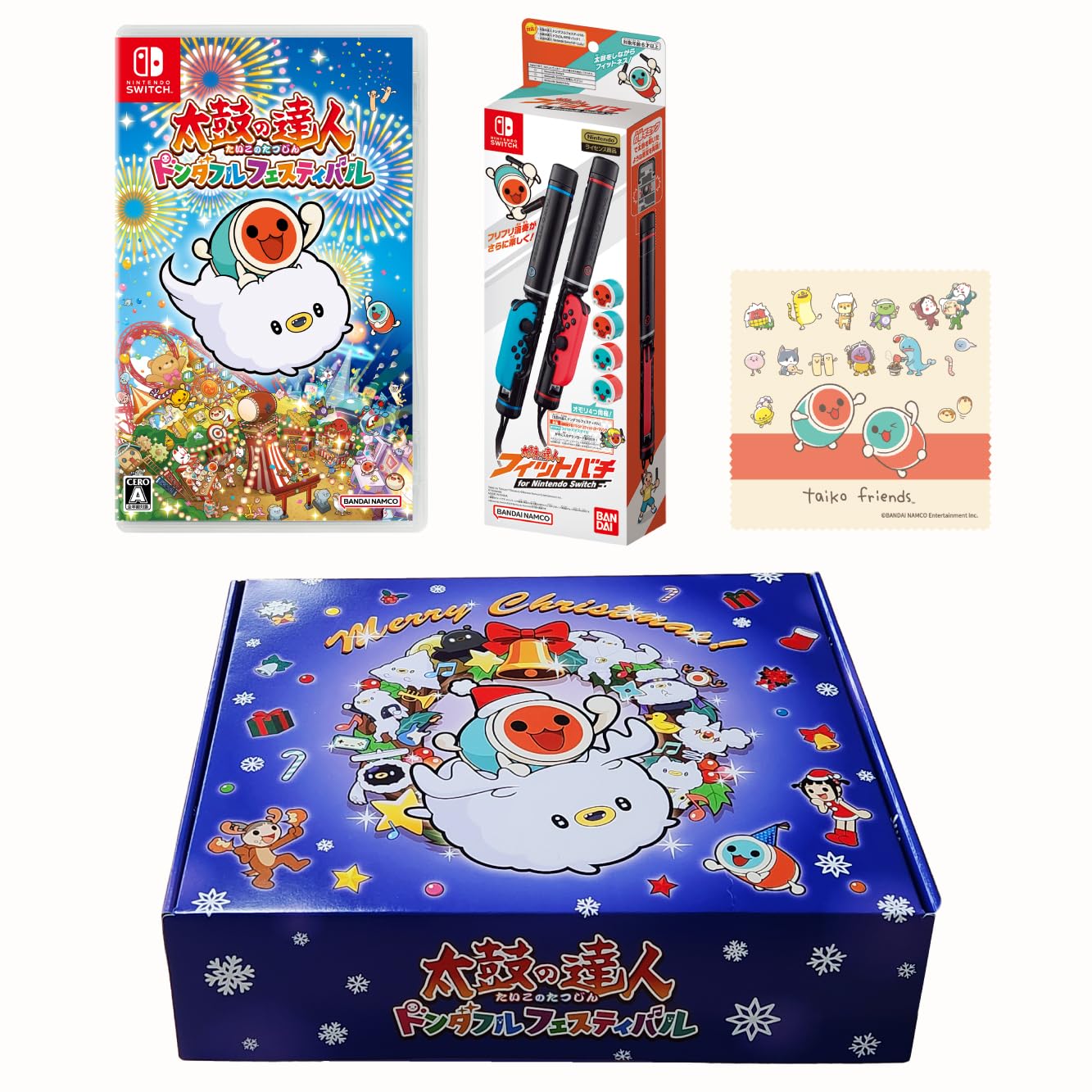 Amazon.co.jp: 【太鼓の達人オリジナルデザインギフトBOX】太鼓の達人