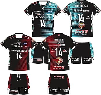 Amazon.co.jp: EESDCOS 高橋藍 パドヴァ バレーボールウェア