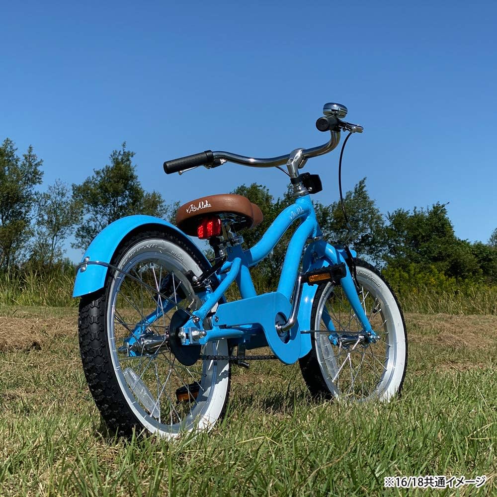 Amazon | レイアロハ16AL (BL) 子供用自転車 16インチ ビーチ