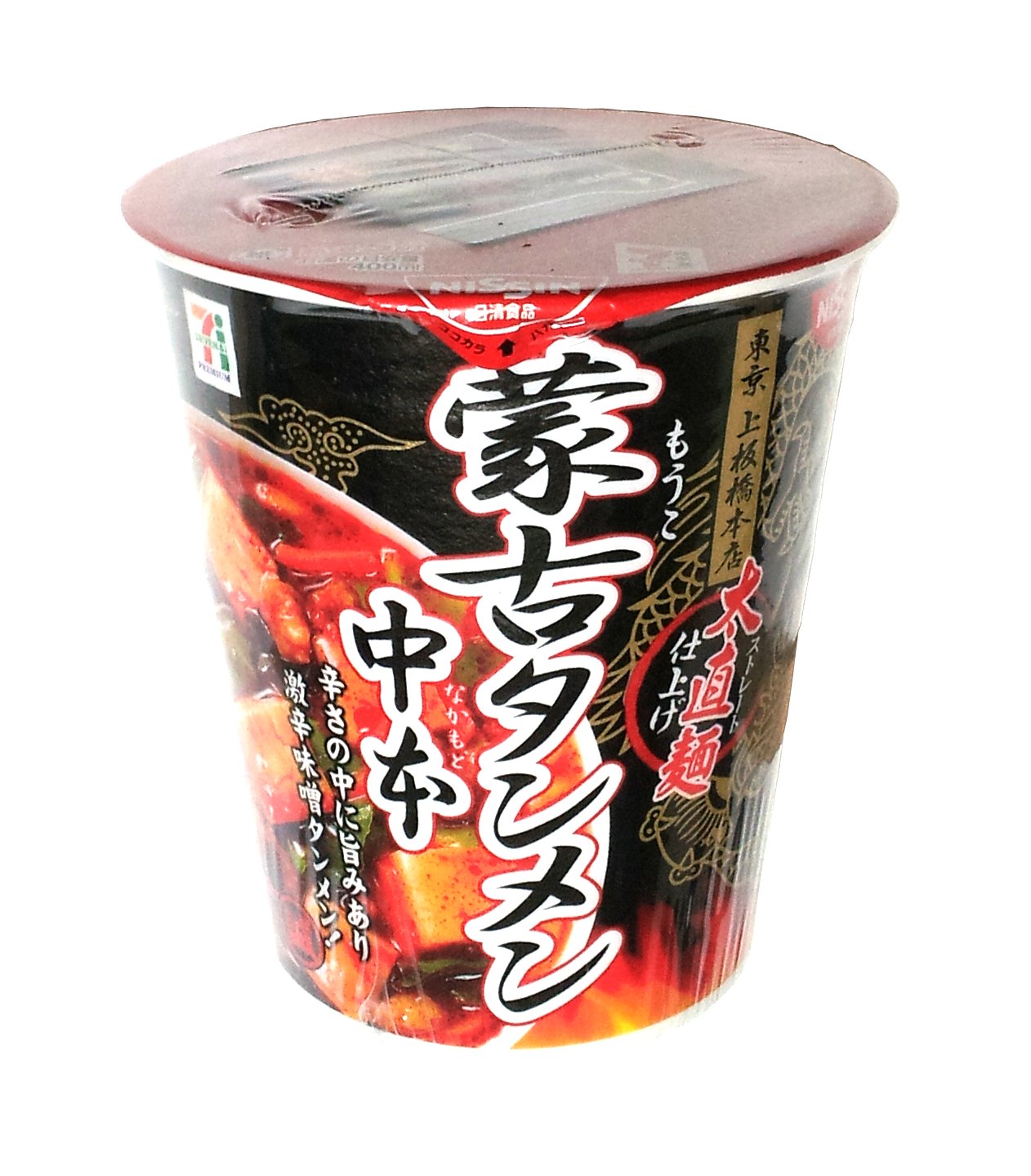 Amazon.co.jp: 日清 蒙古タンメン中本 太直麺仕上げ 118g x 3個