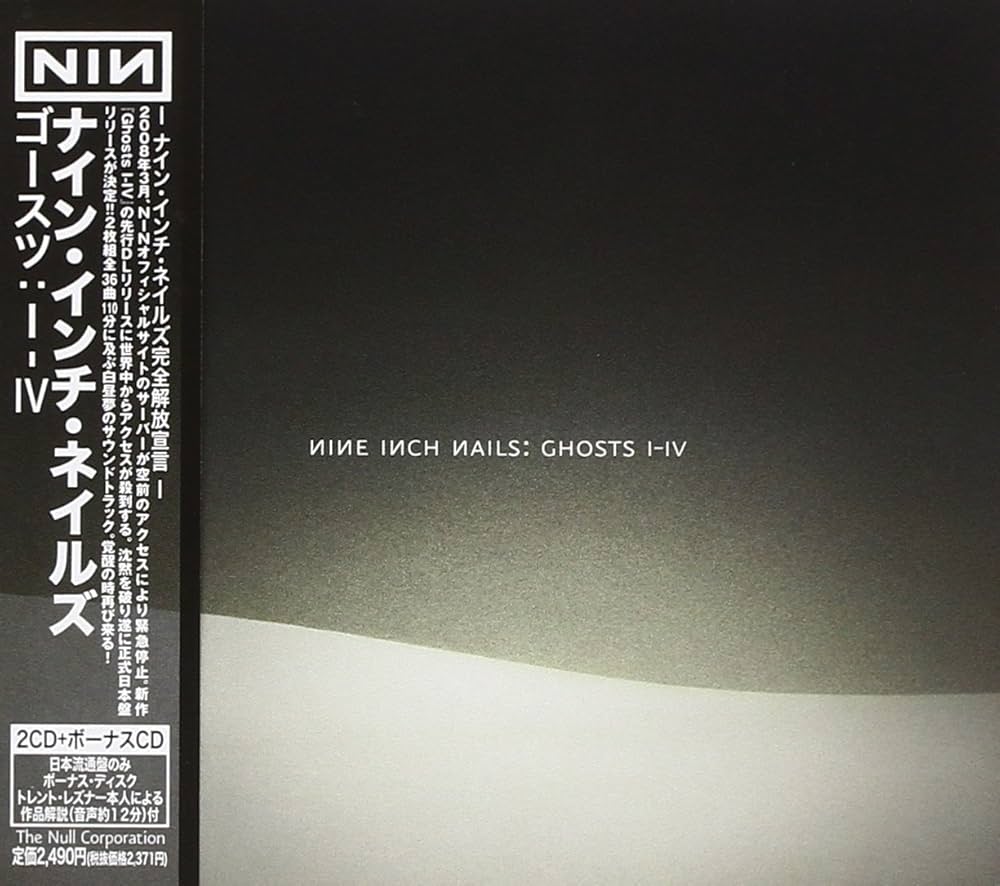 Amazon.co.jp: ゴースツ I - IV: ミュージック