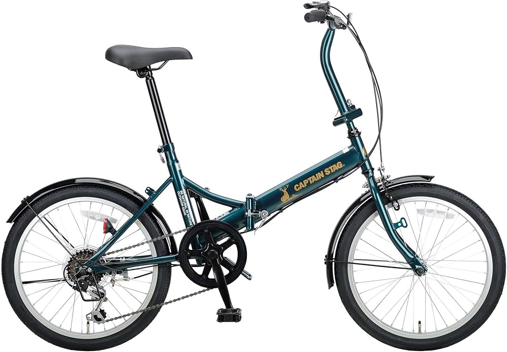 Amazon | キャプテンスタッグ(CAPTAIN STAG) リア―ノ 20インチ