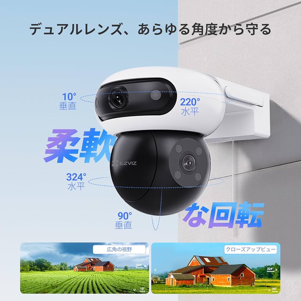 Amazon.co.jp: 【2026新型】EZVIZ (イージービズ)防犯カメラ 屋外 C90