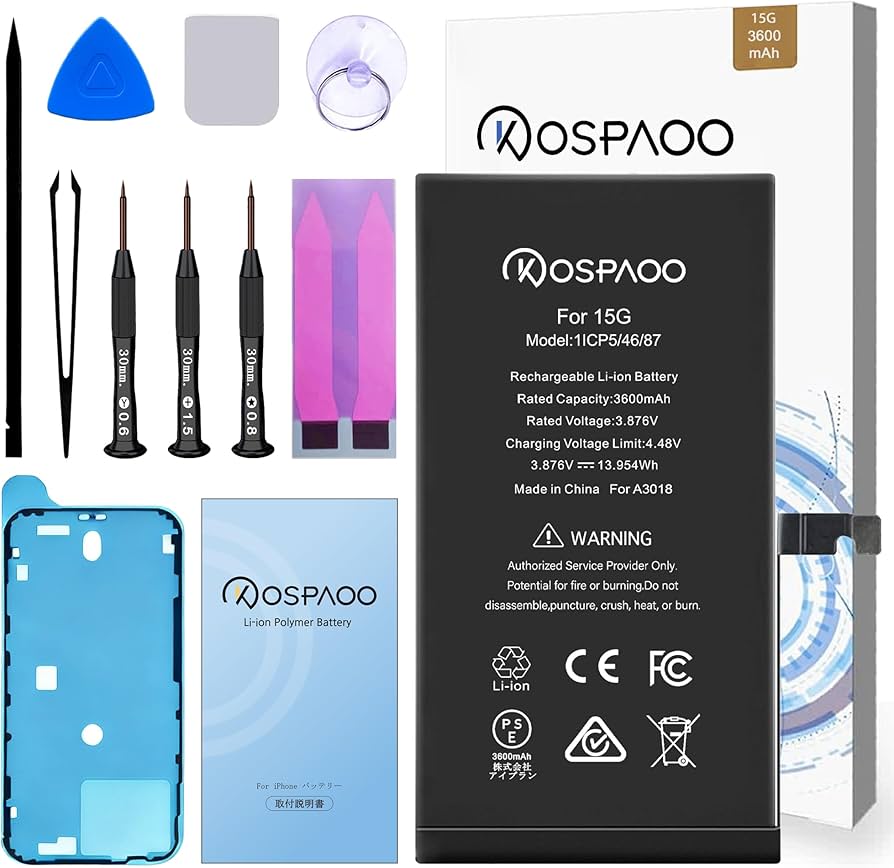 Amazon | KOSPAOO for iPhone 15 バッテリー 交換 大容量3600mAh 3.876