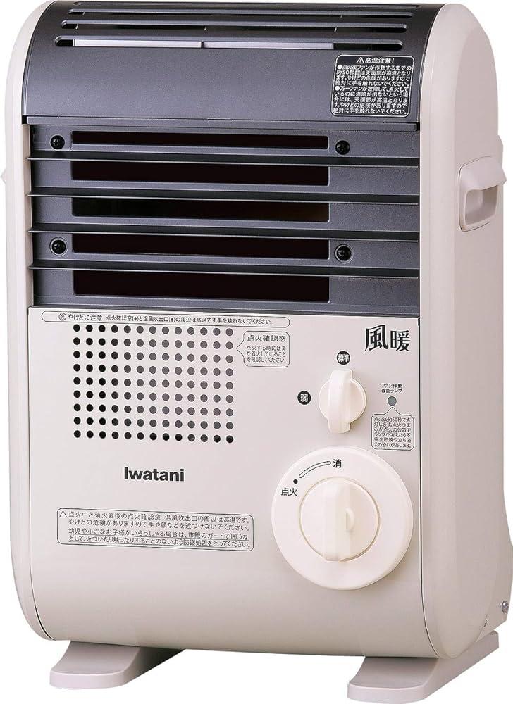Amazon | Iwatani カセットガス ストーブ 風暖 日本製 コードレス