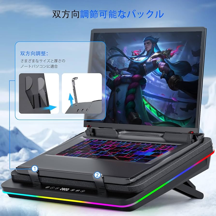 Amazon.co.jp: IETS GT600 RGBノートパソコン冷却パッド ラップトップ