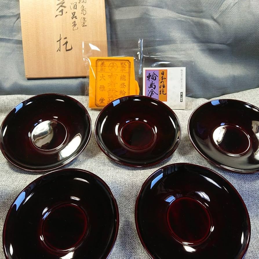 Amazon.co.jp: 輪島塗 大雅堂 溜呂色 茶托 5客 輪島漆器 うるし塗装