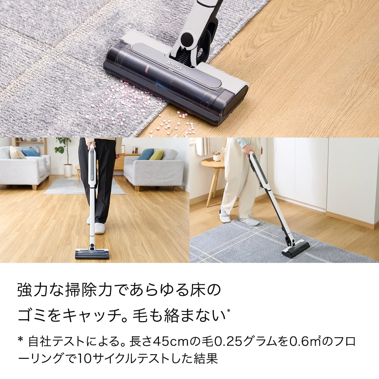 Amazon | Shark シャーク EVOPOWER SYSTEM STD+ コードレススティック