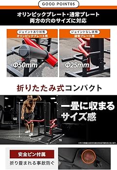Amazon.co.jp: BARWING(バーウィング) チェストプレスベンチ ベンチ