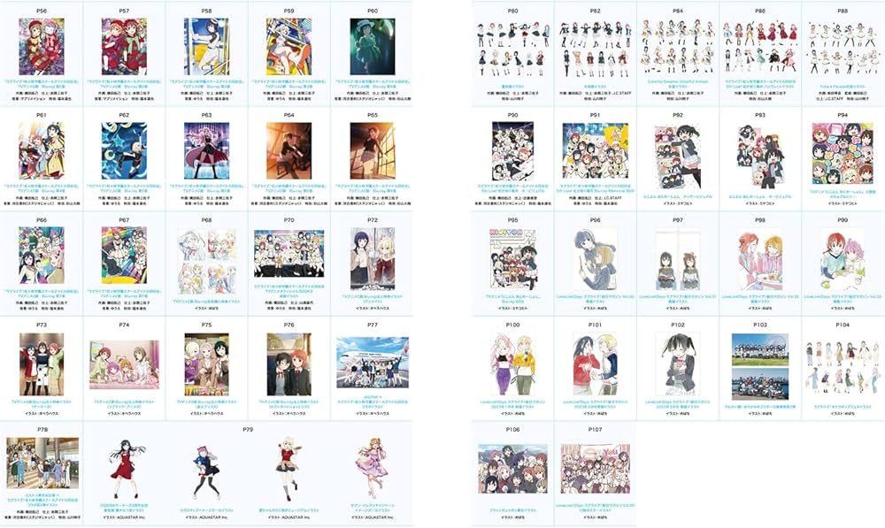 Amazon.co.jp: ラブライブ!虹ヶ咲学園スクールアイドル同好会Official