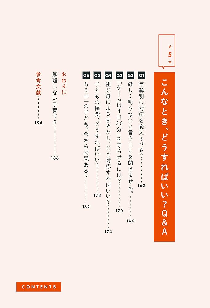 71FsDQjqpyL._AC_UF1000,