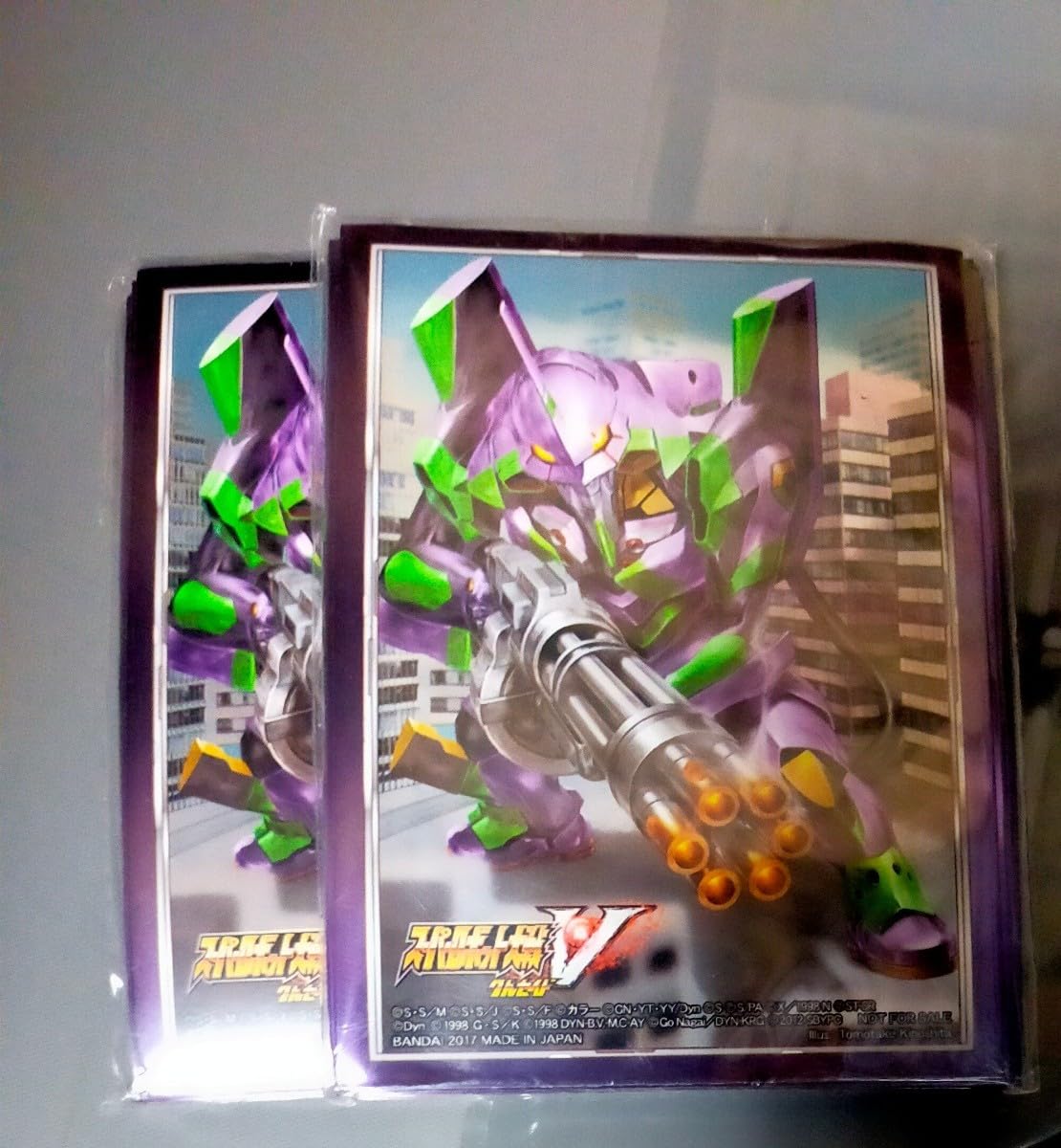 Amazon.co.jp: スーパーロボット大戦 V クルセイド スリーブ スリーブ