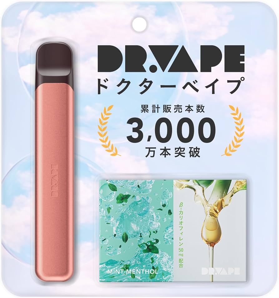 Amazon | DR.VAPE ドクターベイプ Model3 スターターキット [ 本体