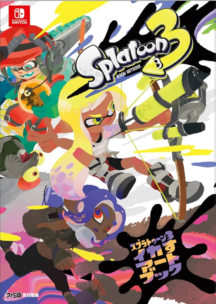 Amazon.com: SPLATOON 3 IKASU ARTBOOK (ARTBOOK VO JAPONAIS