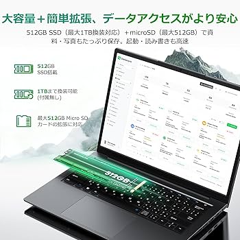 Amazon.co.jp: ノートパソコン 14インチ Office 搭載 2Kディスプレー